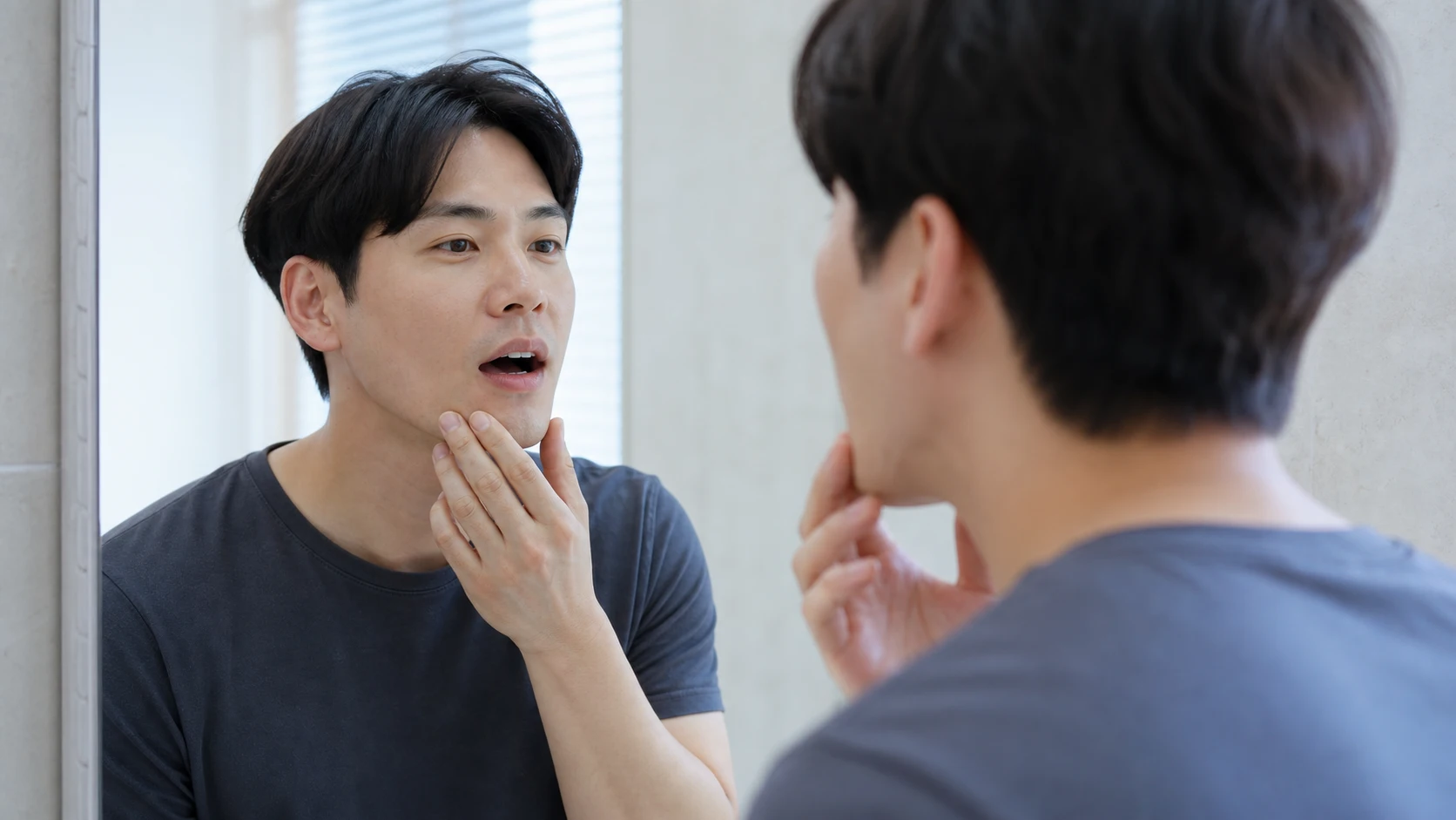 턱관절 비대칭 병원 대표 이미지
